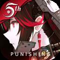 战双帕弥什腾讯版 qq微信登录服v3.3.0.1739702919